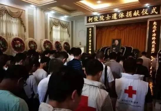 一代宗师去世领导人哀悼 但网络热度却几近为零-母婴前沿网
