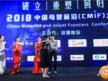 铸器为剑，析客荣获“中国孕婴童最佳服务品牌”的背后