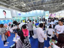 第30届京正广州孕婴童展即将在广州盛大开启